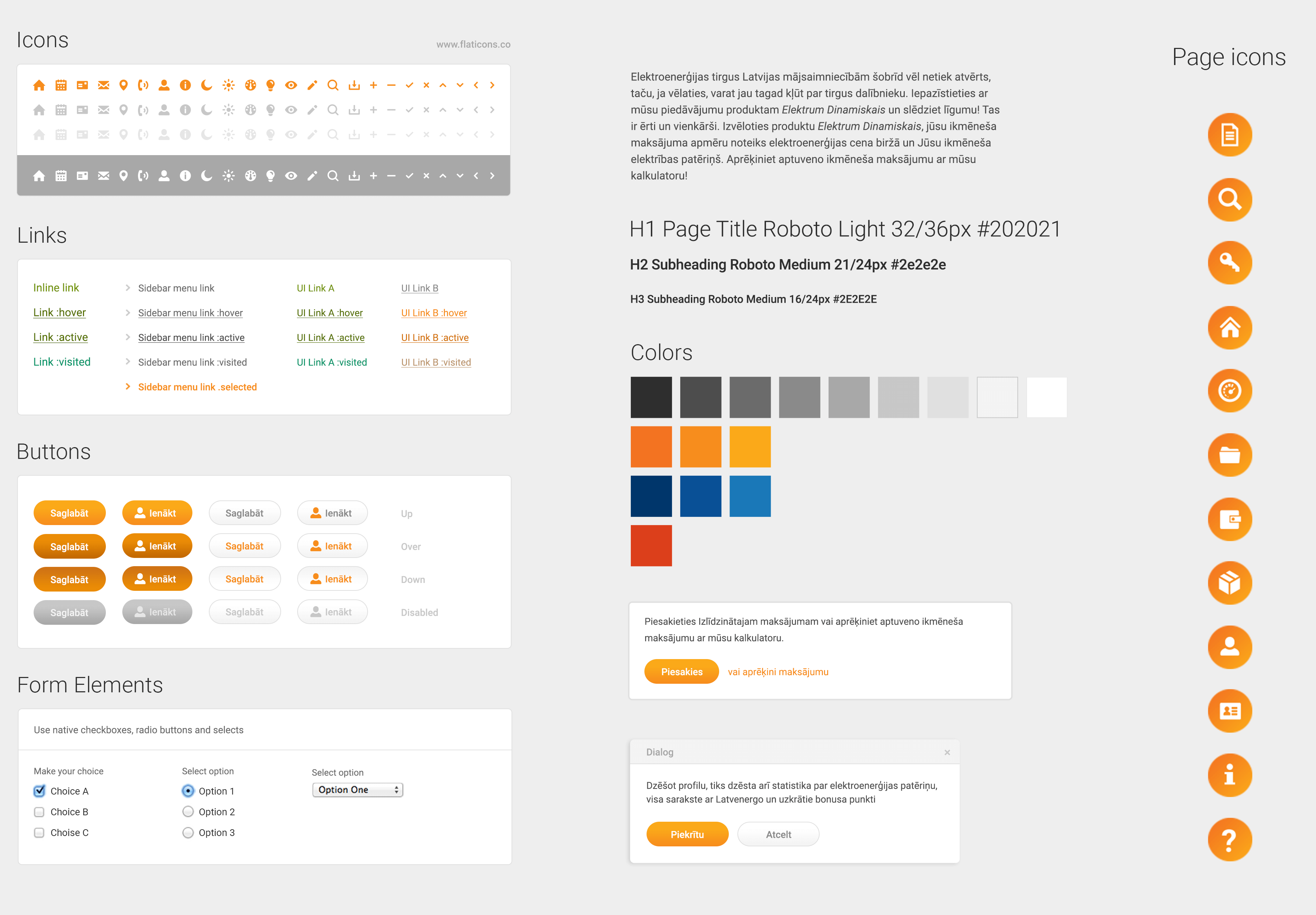 Elektrum style sheet